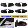 Für Kia Rio 2018      Auto Rückspiegel Seitenspiegel Abdeckung Flügelkappe Außen Türgehäuse Schale Zierleiste ABS Carbon