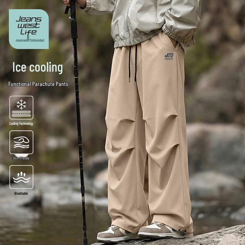 JEANSWEST LIFE Men s Ice-Cool Loose Straight Parachute Pants L