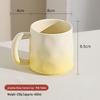 PAKCHOICE Creative Ceramic Mug