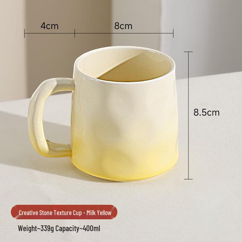 PAKCHOICE Creative Ceramic Mug