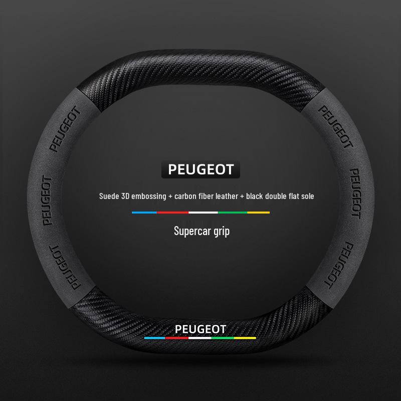 Steering Wheel Cover for Peugeot Models: 307, 3008, 4008, 2008, 508L, 301, 207