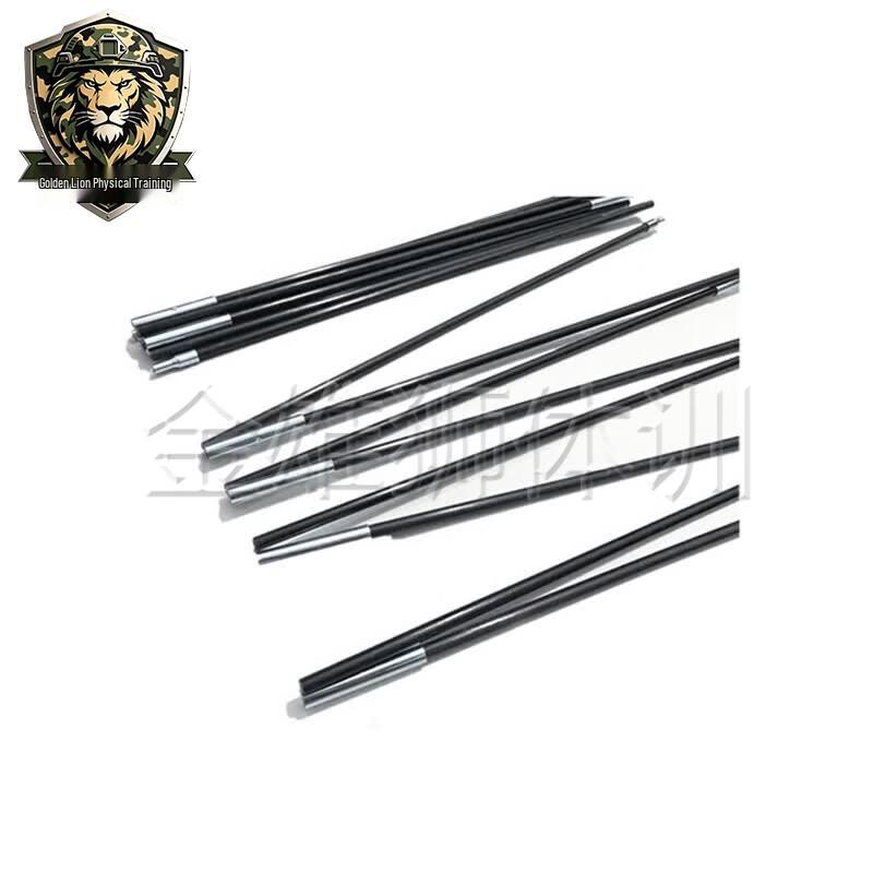 JinXiongShi Training Tent Poles