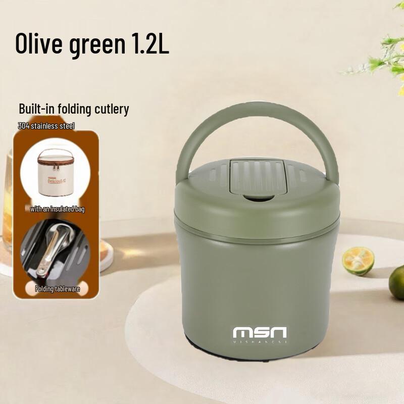 Portable Double-Layer 304 Stainless Steel Insulated Lunch Box