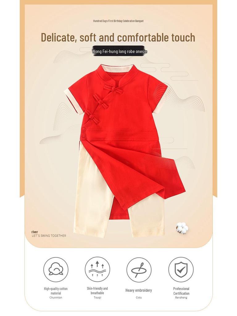 Ensemble Hanfu Robe à Manches Longues et Pantalon Harem pour Filles et Garçons - 1er Anniversaire et Cérémonie de la Prise d'Objets Costume Tang, Offre Spéciale