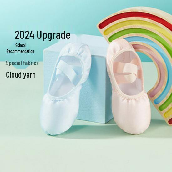 High Top Canvas Jazz & Ballet Dance Shoes for Adults & Children