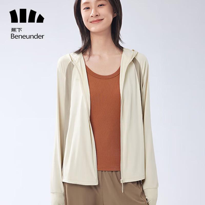 Beneath the Banana Women's Outdoor Sun Protection Hoodie AS10024