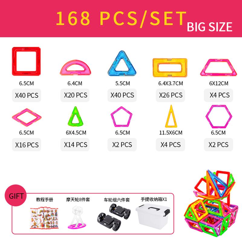 Big Size 30-168PCS Magnetic Building Blocks DIY Magnets Toys for Kids Designer Construction Set for Children Birthday Gifts