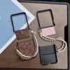 Plain Python Skin Pattern Side-hung Phone Case For Samsung Z Flip 7 Flip7 Flip 6 Galaxy Z Flip 6 5 Slim Hard Protect Cover