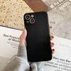 Applicable To Apple 17 Straight Edge Rubik's Cube Fine Hole 15plus Mobile Phone Case Liquid Silicone 14Pro Solid Color 13/12/16 X