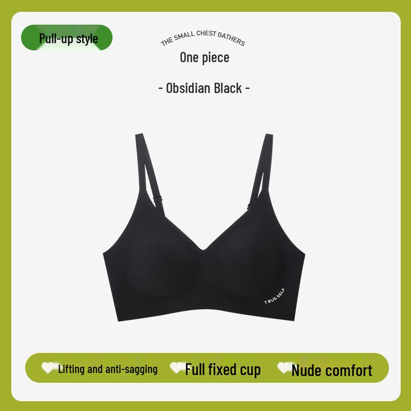 Seamless Soft Support Wireless Bra with Small Chest Gathering and Anti-Sagging Fixed Cups