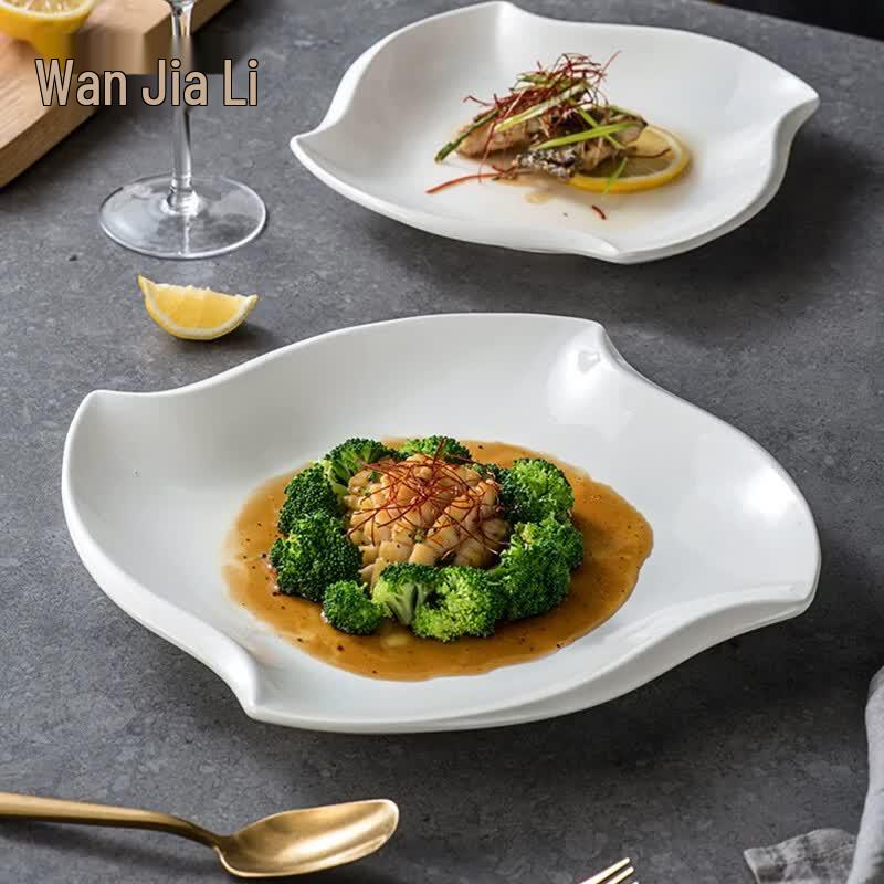Naijiang Creative Irregular White Ceramic Dinner Plate