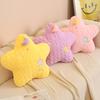 45cm Starry Moon Pillow Eid Ramadan Soft Stuffed Plush Cushion Middle Eastern Festival Eid Mubarak Kareem Muslim Home Decors