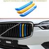 For Volvo XC60 2018-2024 3-Color Front Grille Grill Mesh Strip Cover Trim 3PCS