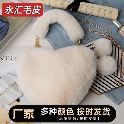 Autumn and Winter New Portable Love Wool Bag Fashion Chain Crossbody Plush Bag Heart Bag Red Fur Straw Bag Hand Carry