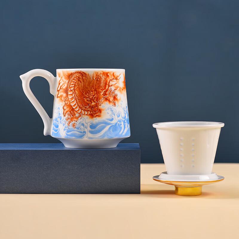 Jingdezhen Dragon Tea Infuser Ceramic Mug