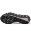 New Nike Air Zoom Structure 22 Phantom AA1636-001