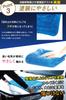 BooBoo Material Car Wash Super Edgeless 100cm x 60cm [Mechanic-Designed Double-Sided Towel] Towel, Large, Absorbent, Thick, Microfiber, (L)