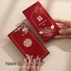 Chinese Style Glitter Red Wedding Envelope for Thousand Yuan Gift, Tea Ceremony, and Change of Address