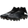 Puma Future 7 Match + Ll Comfortable Versatile Soccer Shoes Men Soccer Shoes Black 107711-02
