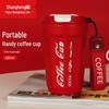 Shangheng Bärbar Isolerad Kaffemugg för Resa