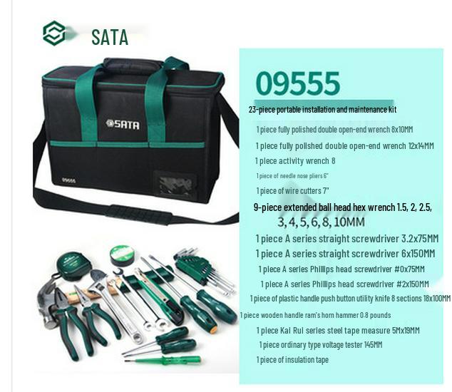 SATA Tools Portable Installation & Maintenance Tool Set, 23-Piece (Model 09555) & 32-Piece (Model 09556)