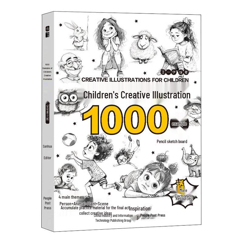 Children s Creative Illustration & Pencil Sketch Book