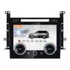 Smart AC Screen for Range Rover Autobiography/Vogue L405 & Sport L494 Center Console
