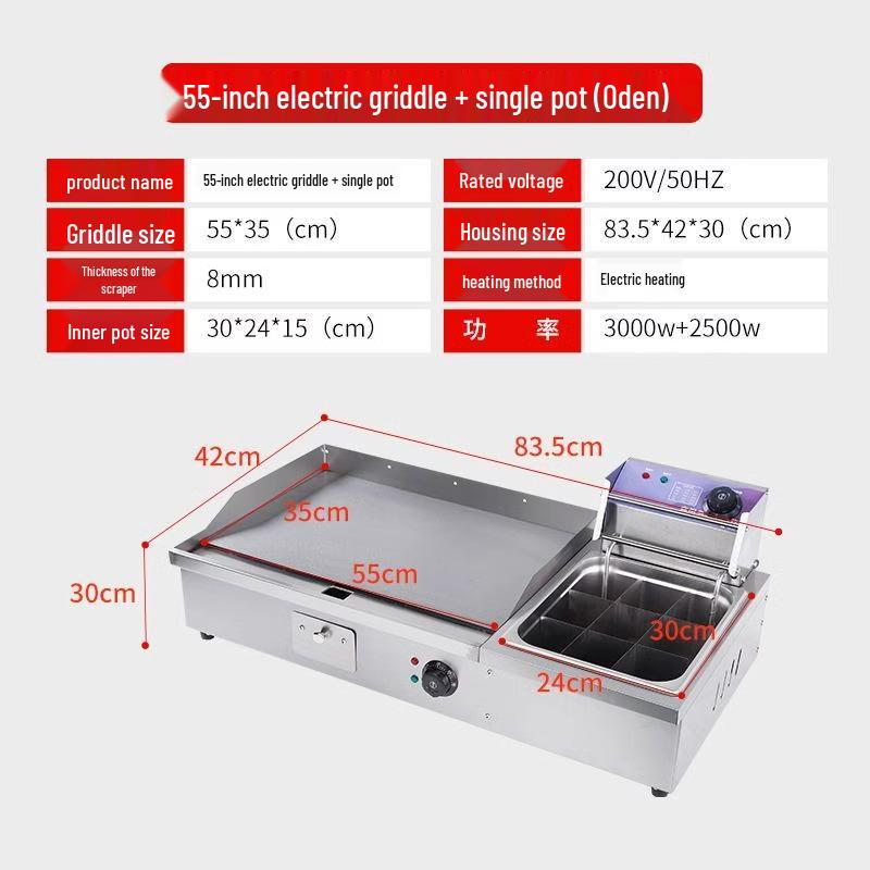Multi-Functional Teppanyaki Grill & Pancake Fryer