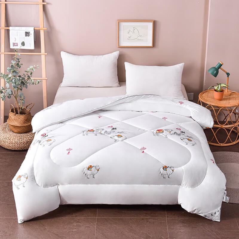 

Huangqin Shijia Guochao Style Polyester Quilt