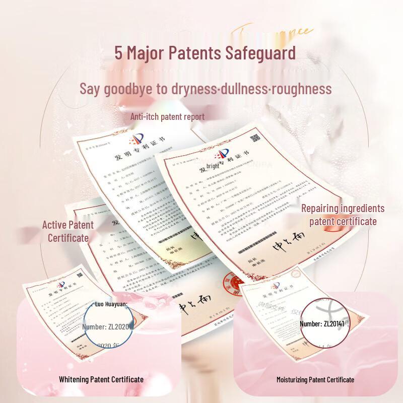 Vitas Whitening & Hydrating Fragrance Body Lotion