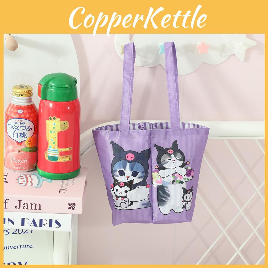Foldable Cute Mofusand Double Cup Tote Bag For Casual Use Storage And