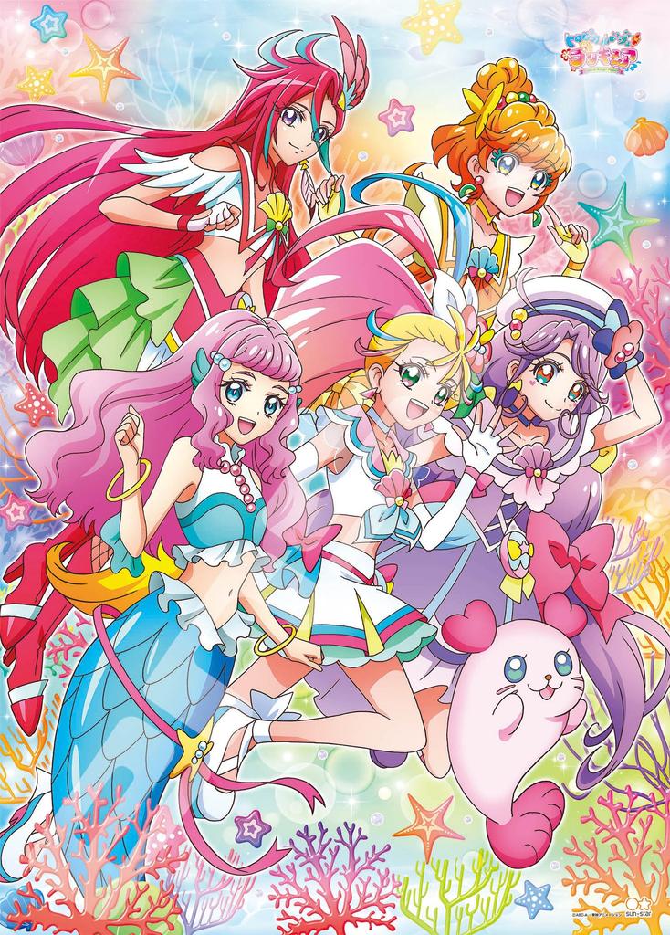ENSKY 300L Piece Tropical~Rouge PreCure Art Board Jigsaw Puzzle, To the Ocean World, 300-L565