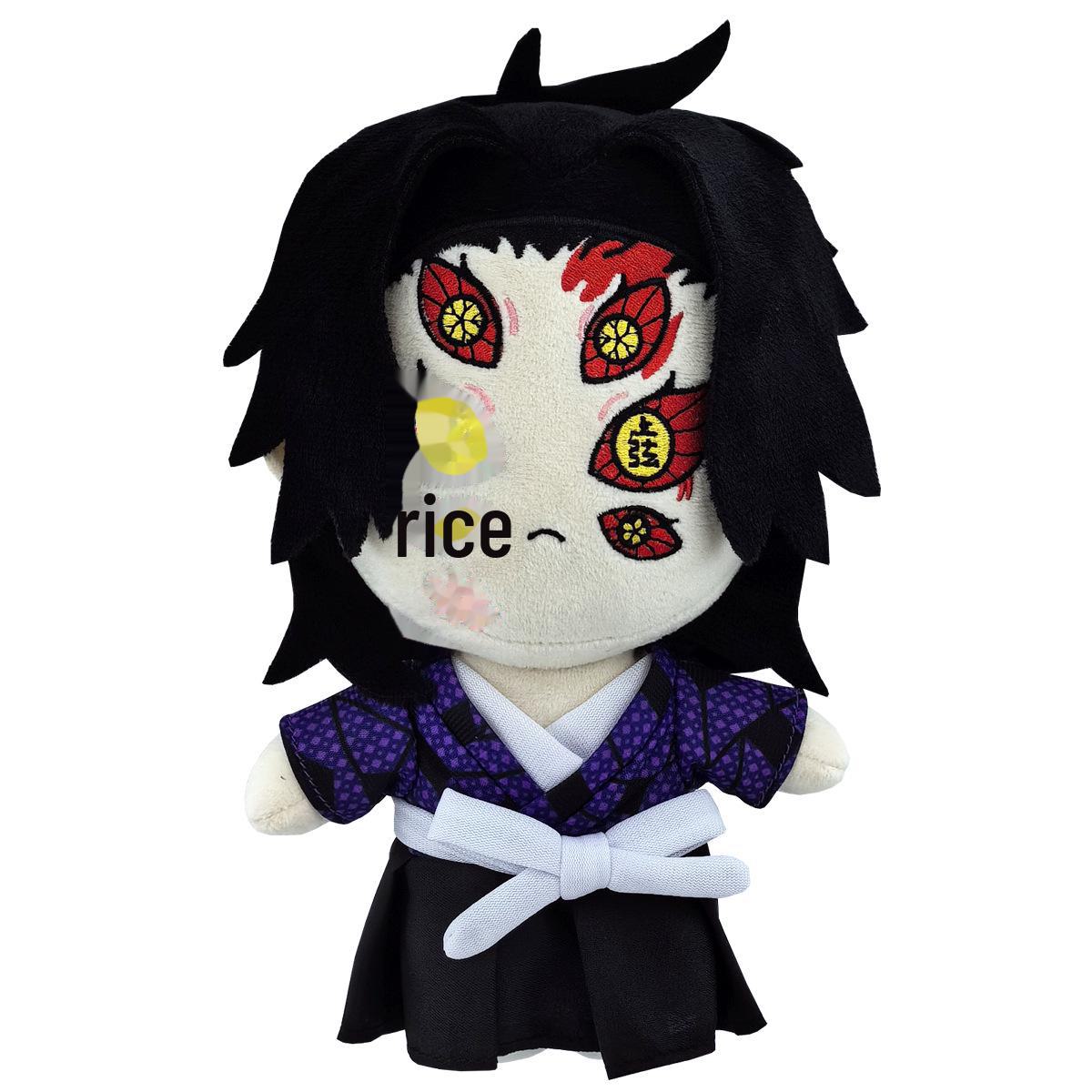 

Убийца демонов: Набор плюшевых кукол Kimetsu no Yaiba с участием Танджиро, Незуко, Зеницу, Иноске, Томиока и Гиюу. Standing - Black Death