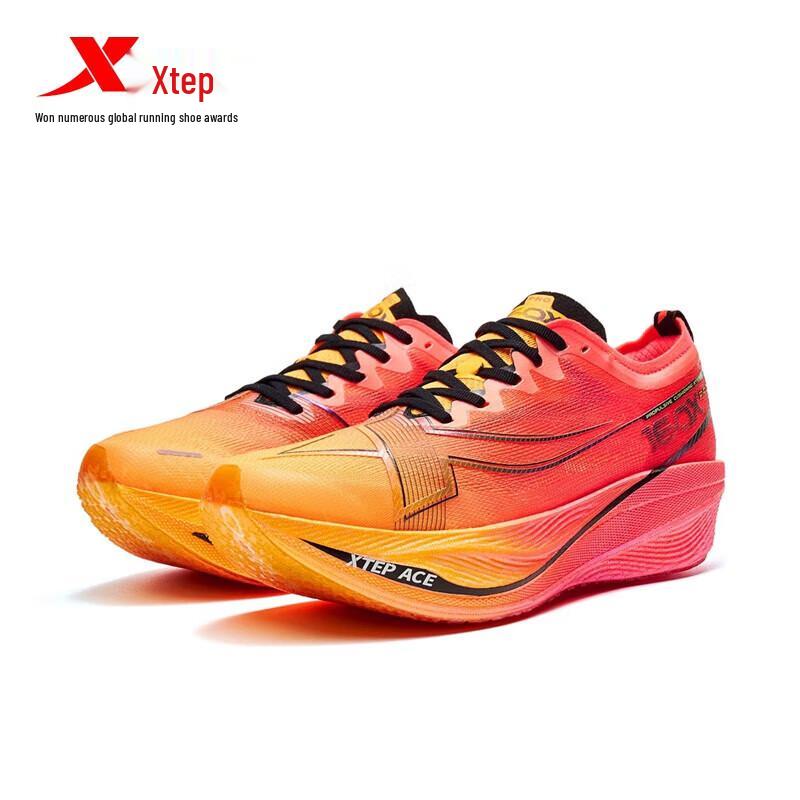 

Xtep Racing 160X 5.0 PRO Marathon Running Shoes S