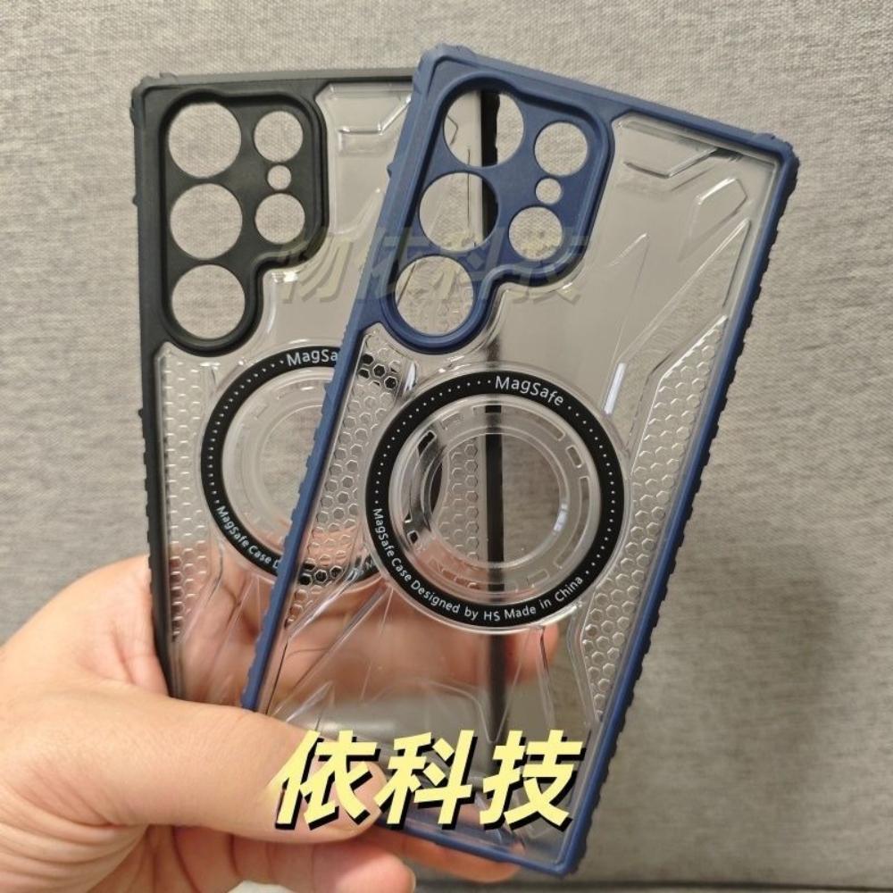 For Samsung Galaxy S26 Ultra S26+ Case New Hard PC+TPU Clear Magnetic Protection Phone Back Cove For Galaxy S26 Shell Bumper