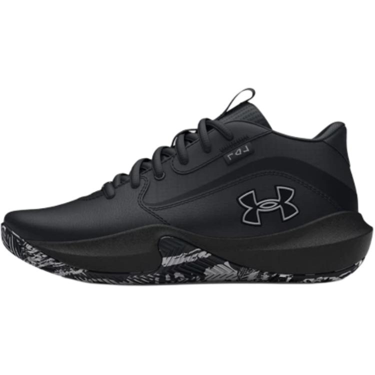 Under Armour Lockdown 7 GS Black Metallic Silver Kids Sneakers 3028513-004 35.5