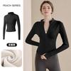 Fleece Yoga Clothes Women's 1011 New Spring Stand-up Neck Sports Jacket Cardigan Zipper Warm Fleece Running Top