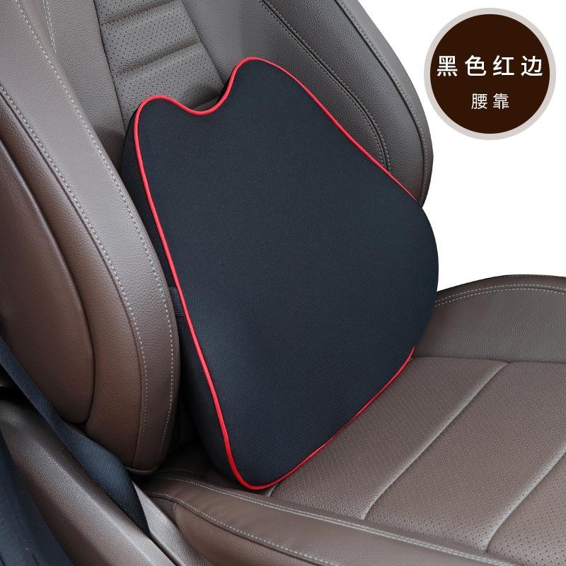 Car Neck Headrest Pillow Car Accessories Cushion Auto Seat Head Support Neck Protector Automobiles Seat Neck Rest Memory Cotton