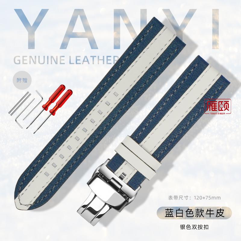 

Ремінець для годинника з натуральної шкіри 22 мм для blancpain X swatch Five Oceans ремінець для годинника спортивний ремінь для годинника пилозахисний двоколірний браслет 22mm