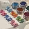 Bright Metal Titanium Gold Mirror Powder Nail Art Glitter 0.3g - Gilded Old Dream Edition