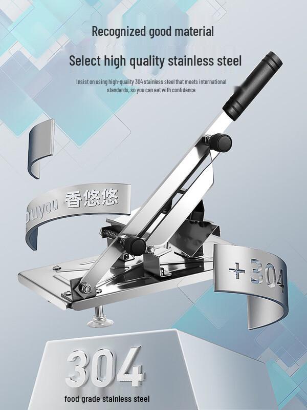 Manual 304 Stainless Steel Meat Slicer
