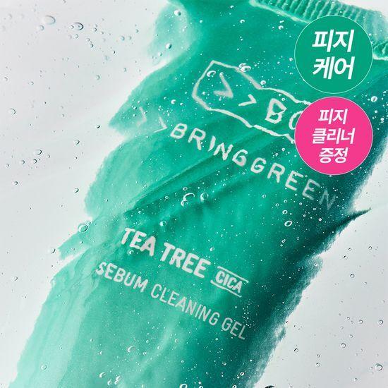 BRING GREEN Tea Tree Cica Sebum Cleaning Gel 50ml (+ Sebum Cleanser)