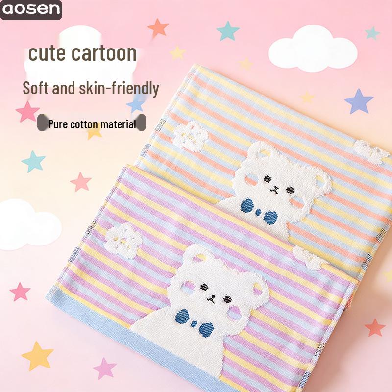 Kids' Soft Cotton Cartoon Face Towels - Absorbent & Gentle for Kindergarten & Home