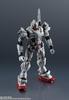 TAMASHII NATIONS GUNDAM UNIVERSE Mobile Suit Gundam Requiem of Revenge GUNDAM EX Approximately 150mm PVC & ABS Painted Movable Figure