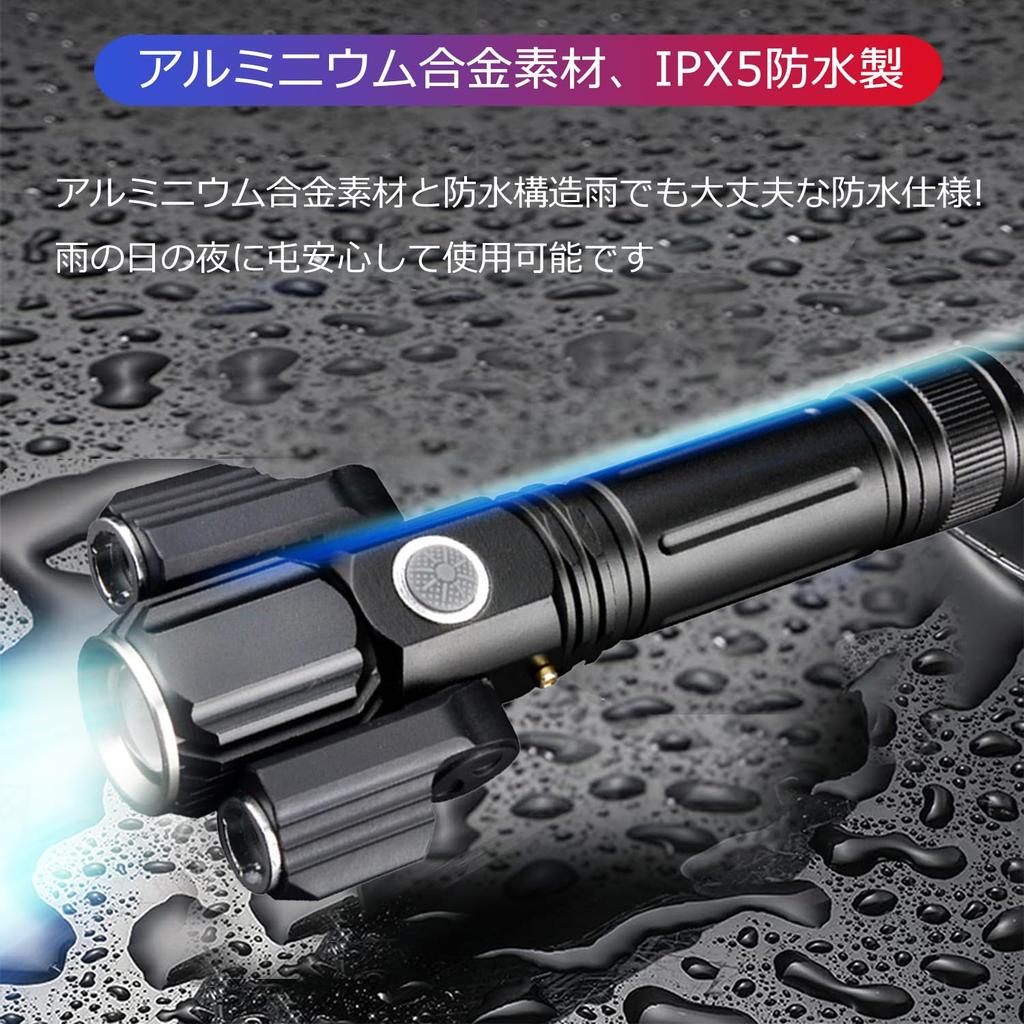 Fahrradlicht Taschenlampe Wasserdicht Hohe Leistungsstarke Lampen 4 Dimmstufen Kreuz Einfache Externe Montage Scheinwerfer, Typ-C Wiederaufladbar/Batteriebetrieben, LED,