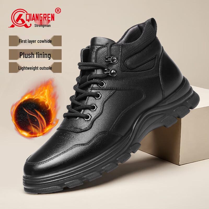 Qiang Ren Men's Winter Fleece-Lined Leather Lace-Up Shoes