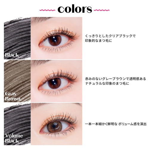 ETUDE [Etude Official] Curl Fix Mascara Volume Black/Mascara Waterproof Black Curl Keep Bundle Idol Style Eyelashes Upward Curl 8g