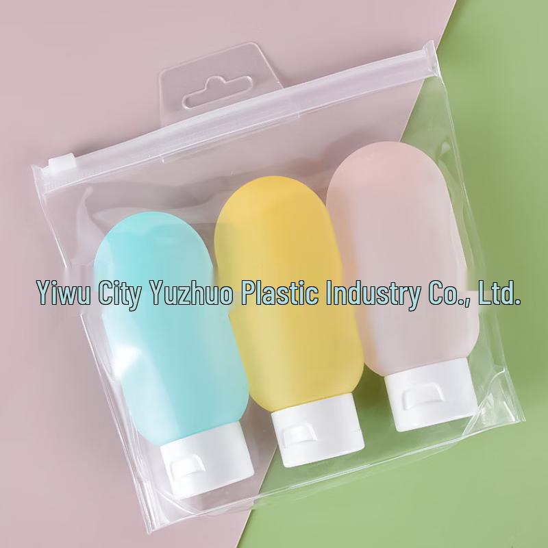 

OIMG Soft Tube Travel Dispensing Bottle Set