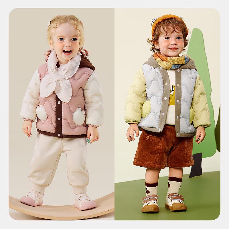 Mini Balabala Unisex Kids Lightweight Down Jacket
