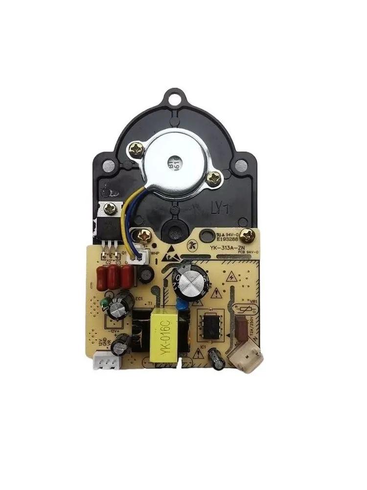 Air Humidifier Accessories & Parts 1 pcs